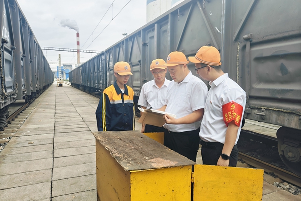 列車防溜檢查_副本.jpg