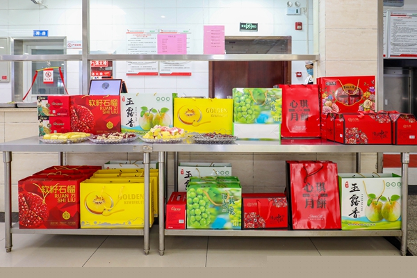 1726540861197646.jpg 2_副本.jpg