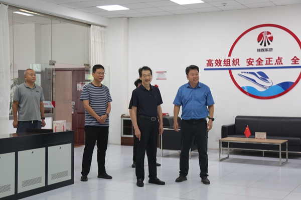 1726544804106228.jpg 現場檢查_副本.jpg