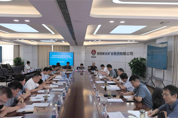 1726645666741720.png 深加工_副本_副本.png