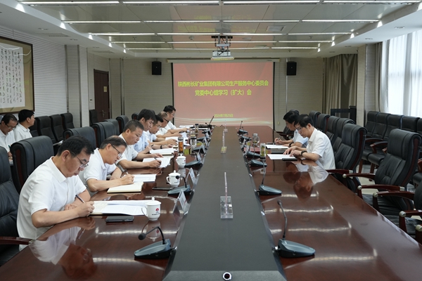 1726732801194322.jpg 中心組_副本.jpg