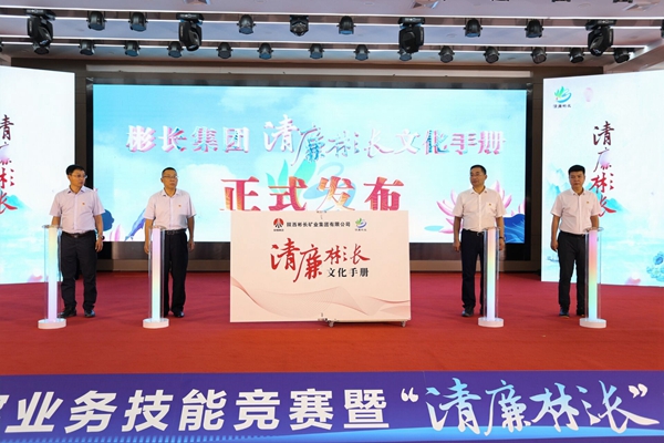 1726738351132879.jpg 2_副本.jpg