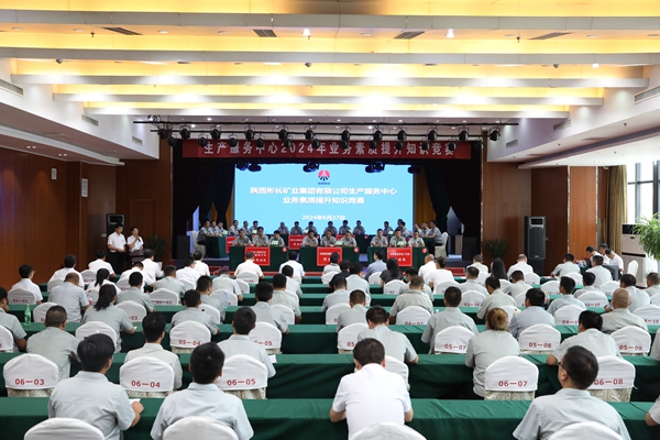 1726817931725352.jpg 7V4A6498_副本.jpg