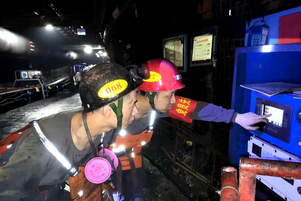 1726820869164339.jpg 配圖3_副本.jpg