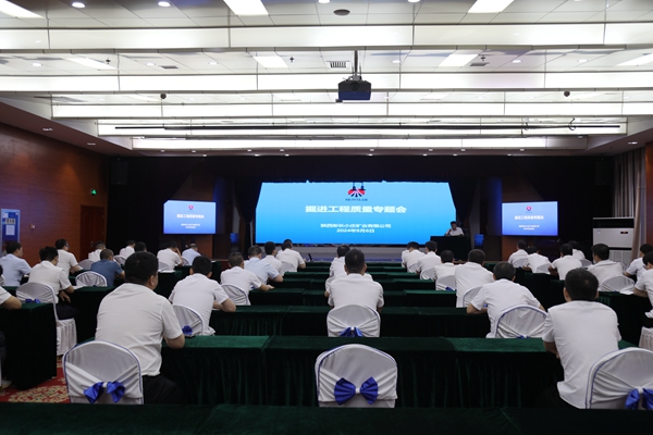 1726822004137201.jpg 2.專題會_副本.jpg