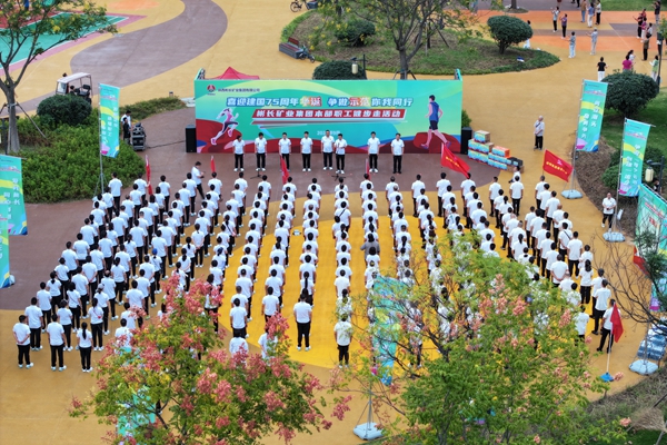 1726833521197102.jpg DJI_20240920080300_0052_D_副本.jpg