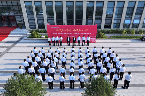 1727166610825008.jpg DJI_20240924083030_0014_D_副本.jpg