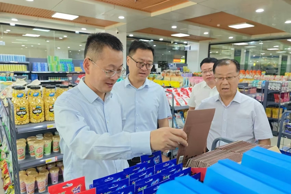 1727315547895264.jpg 微信圖片_20240924093427_副本.jpg