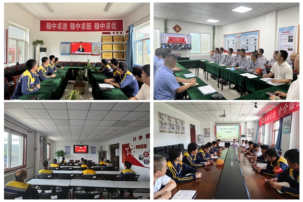 1727342025502444.jpg 集中學習.jpg