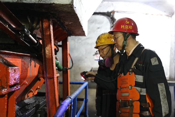 1727407321562828.jpg 圖一_副本.jpg