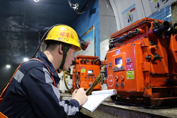 1727407330614840.jpg 圖二_副本.jpg