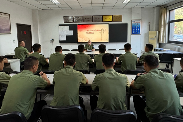 【百日安全行動】救援中心：以“四化”為抓手 全力打好安全生產“保衛戰”1_副本.jpg