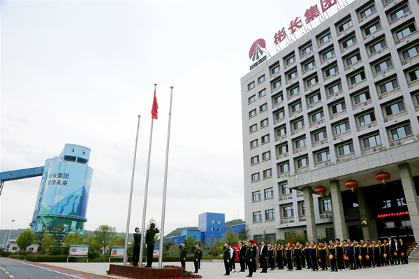 1727747364705180.jpg 鐵運(yùn)分公司.JPG