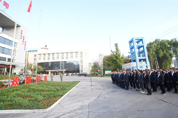 1727750691124762.jpg 大佛寺礦.jpg