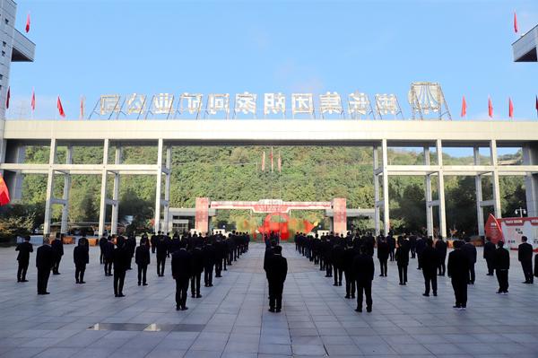 1728007255176005.jpg small (2).jpg