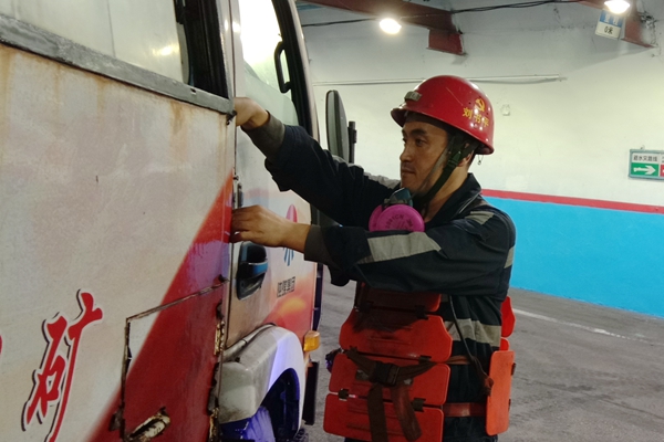 1728524374142989.jpg 第二段:開工確認_副本.jpg