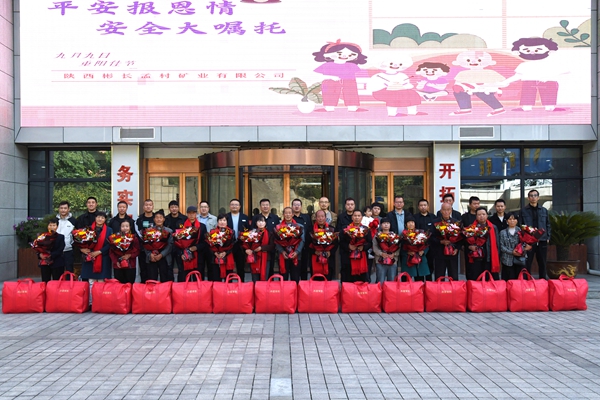 1728634574932753.jpg 圖3_副本.jpg