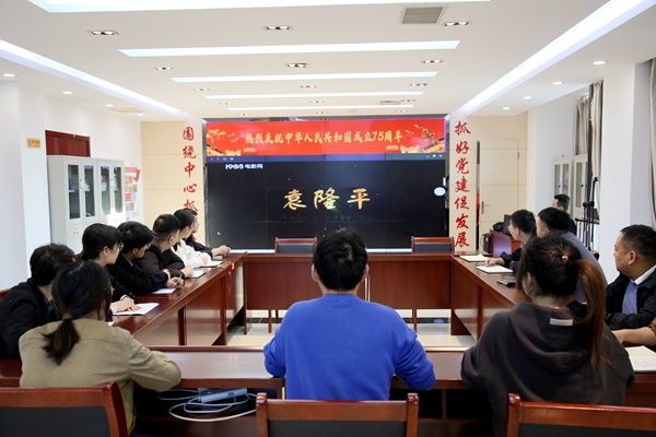 1729130215158359.jpg 觀看袁隆平紀錄片_副本.jpg