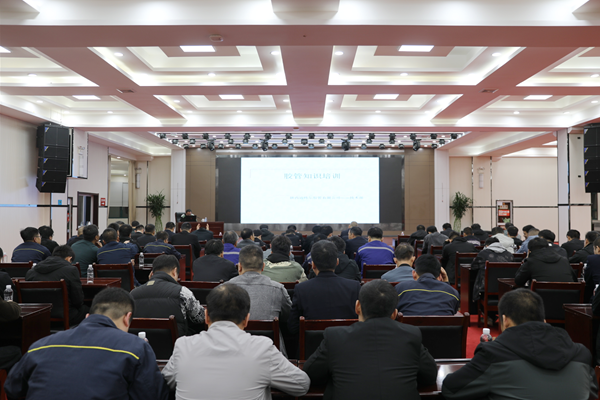 1729559972139950.png 膠管培訓_副本.png