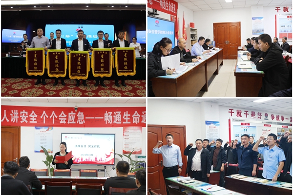 1729651805160776.jpg 2_副本.jpg