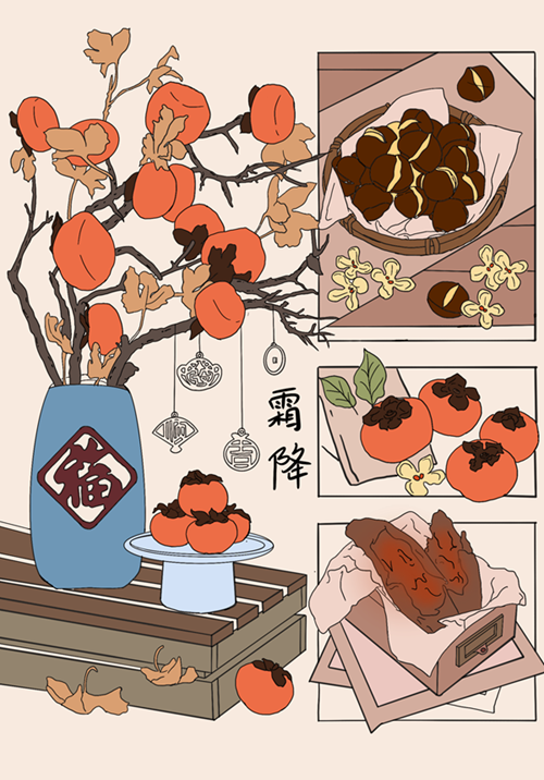 1729654559835788.png 2_副本.png