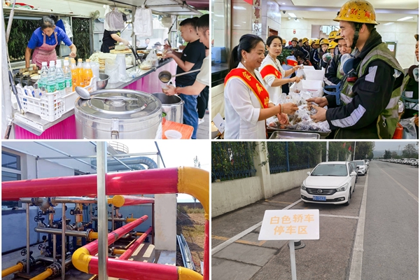 1729738043135220.jpg 2 幸福感_副本.jpg