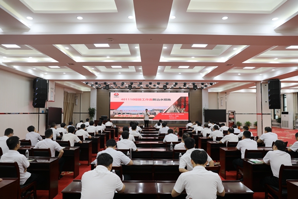 1729753772492613.jpg 圖三_副本.jpg