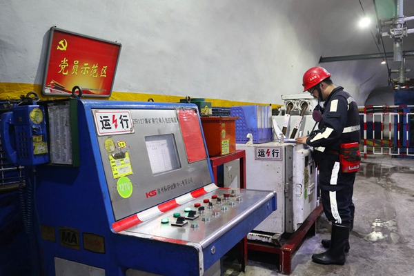 1729821543142865.jpg 2_副本.jpg