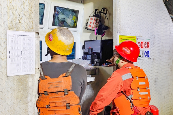 1729822114202044.jpg 2_副本.jpg