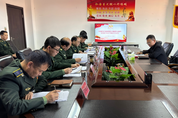 1730102021145704.jpg 4147a1c2a863a1e007cfc9e22beb934_副本.jpg