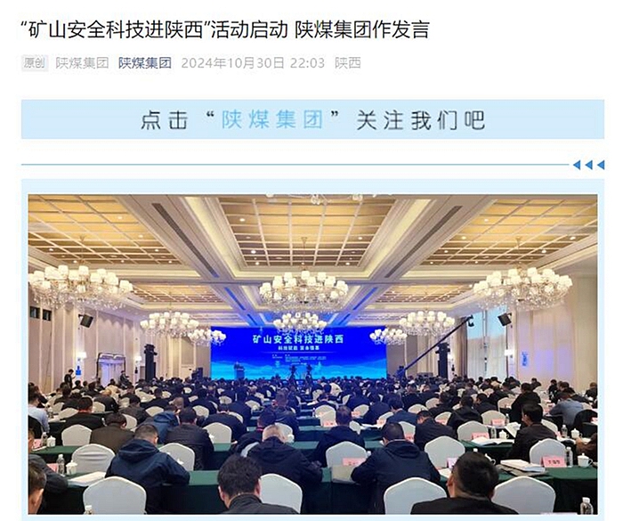 1730338064839013.jpg QQ截圖20241031092601.jpg