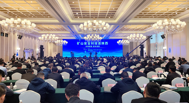 1730338361203846.jpg 1.會場1.jpg