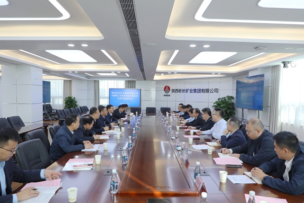 1730772849159208.jpg 開采研究院_副本.jpg