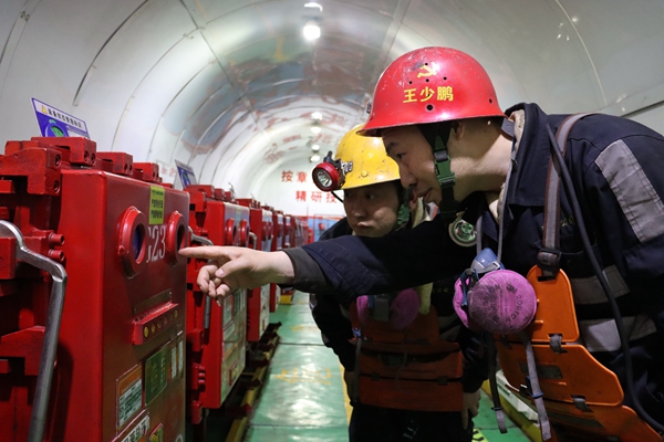 1730861677196318.jpg 圖三_副本.jpg