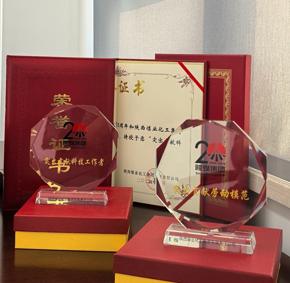 1731053966655065.jpg QQ圖片20241108151848_副本.jpg