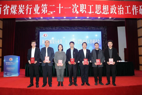 1731138506202708.jpg 微信圖片_20241109153342_副本.jpg