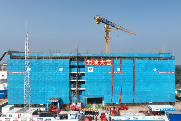 1731142739612502.png DJI_0563(1)(1)_副本.png