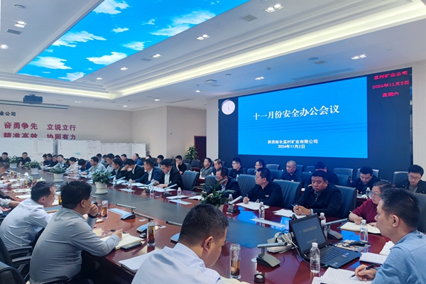 1731551971178012.jpg 配圖1_副本.jpg