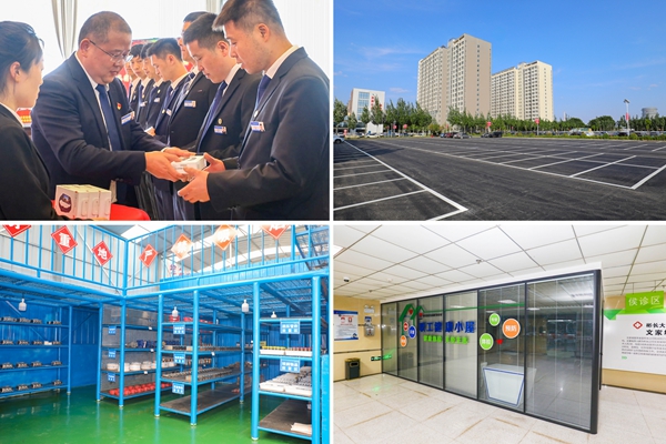 1731638603626936.jpg 2_副本.jpg