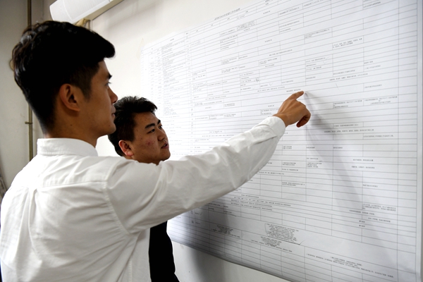 1731659256171938.jpg 配圖1_副本.jpg