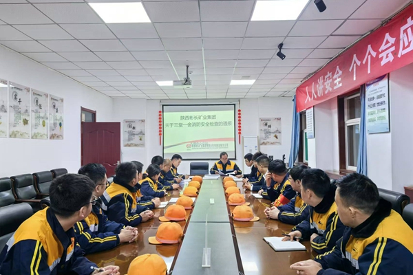 1731978102644040.jpg 宣傳教育_副本.jpg