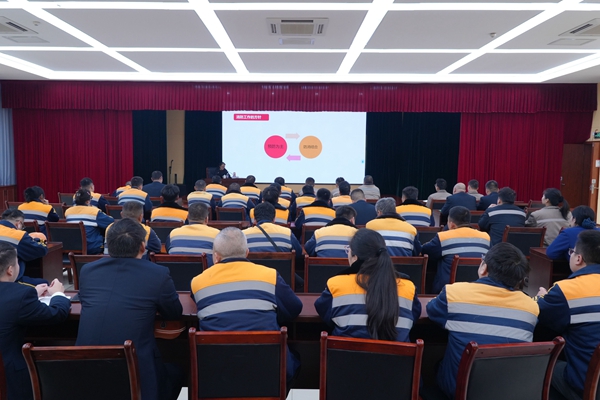 1731978111207671.jpg 專題講座_副本.jpg