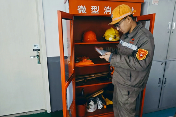 1731978119121311.jpg 消防設施檢查_副本.jpg