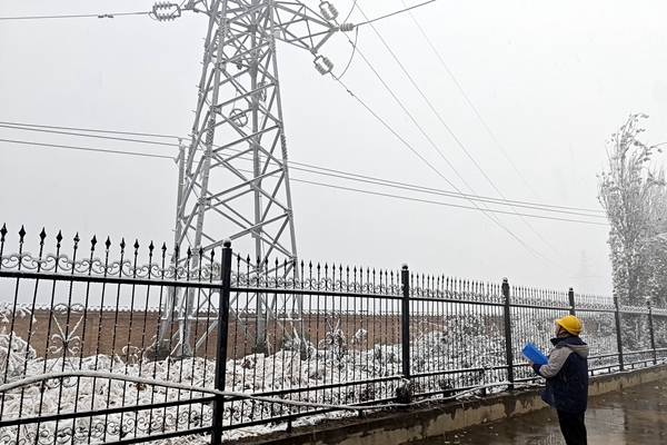 1731981698948894.jpg 線路巡視_副本.jpg