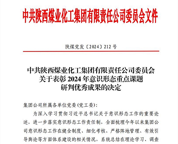 1731998530181011.jpg 0.jpg