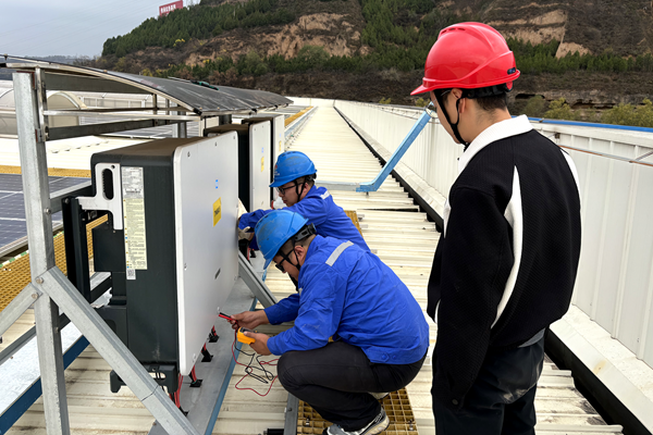 1732073591179432.png 檢查光伏板_副本.png