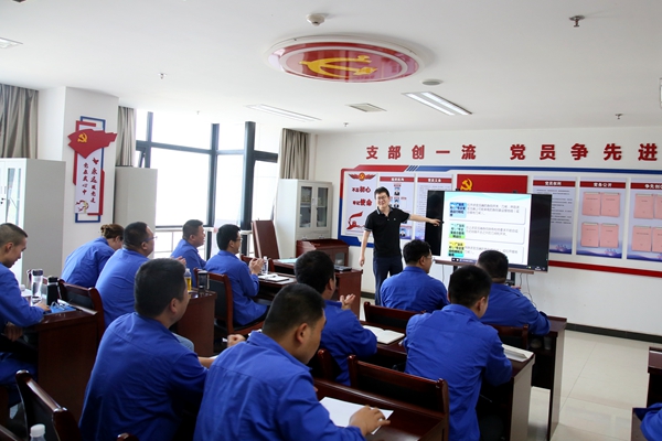 1732085797516414.jpg 電力小課堂培訓_副本.jpg