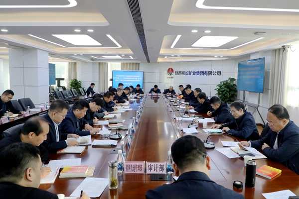 1732088996259972.jpg 11.20中心組學(xué)習(xí) 3_副本.jpg