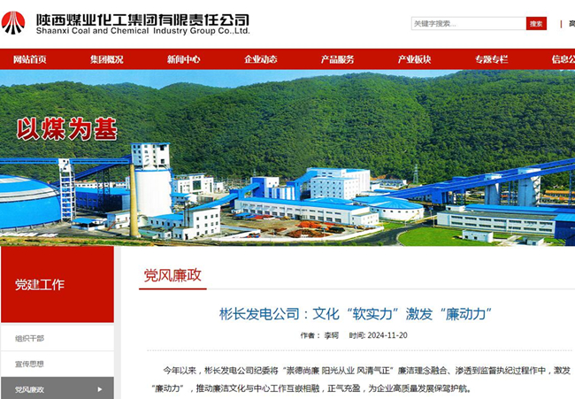 1732238076948279.jpg QQ截圖20241122091120.jpg