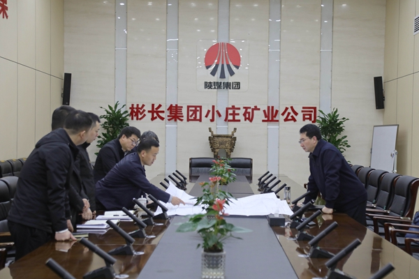 1732264128986413.jpg 0A8A0017_副本.jpg